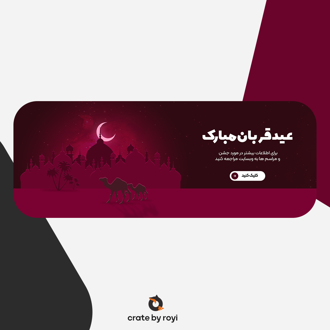 portfolio-preview