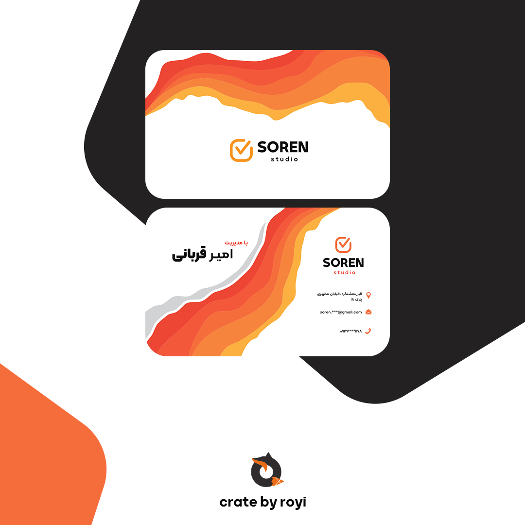 portfolio-preview