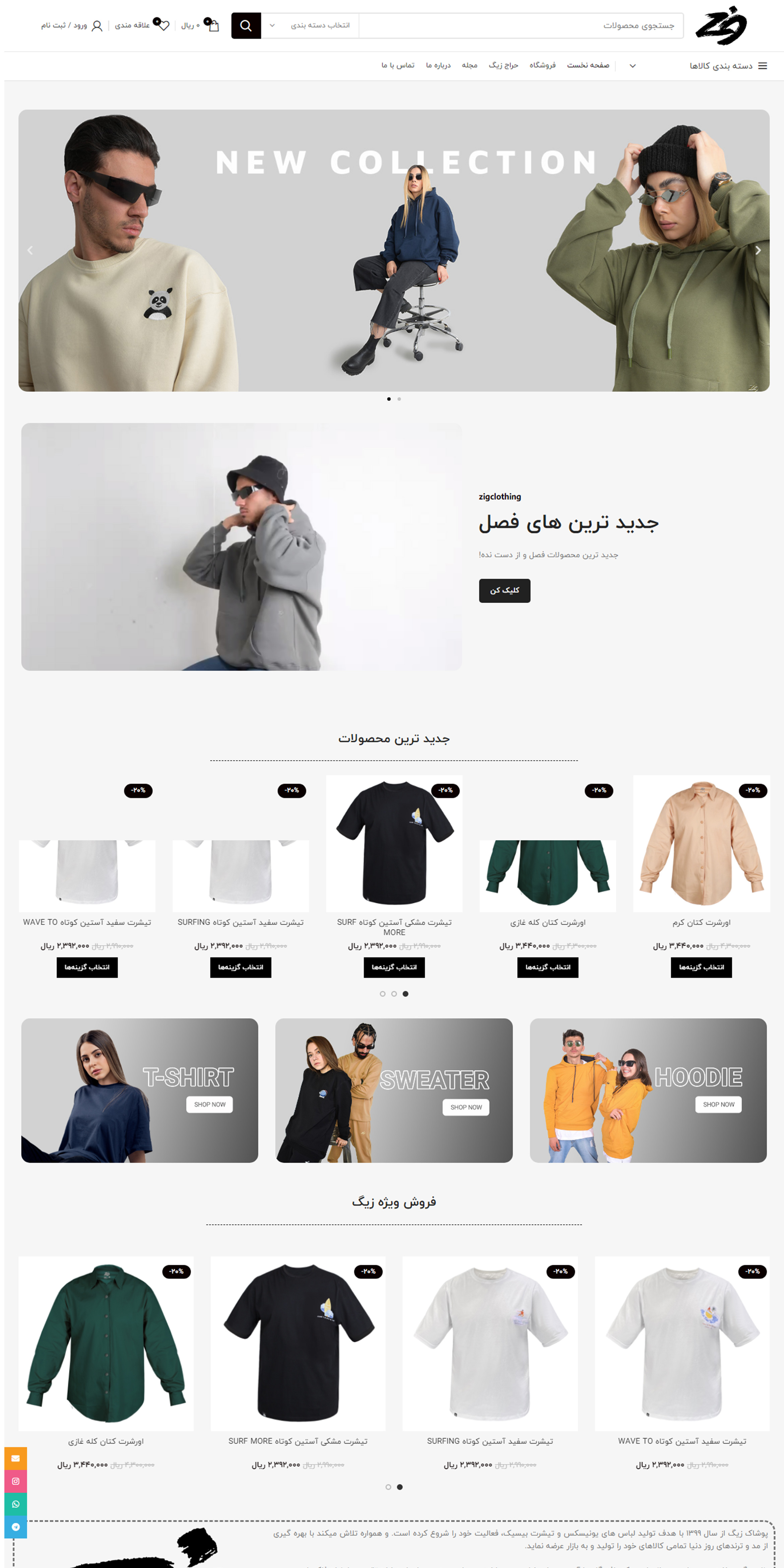 portfolio-preview