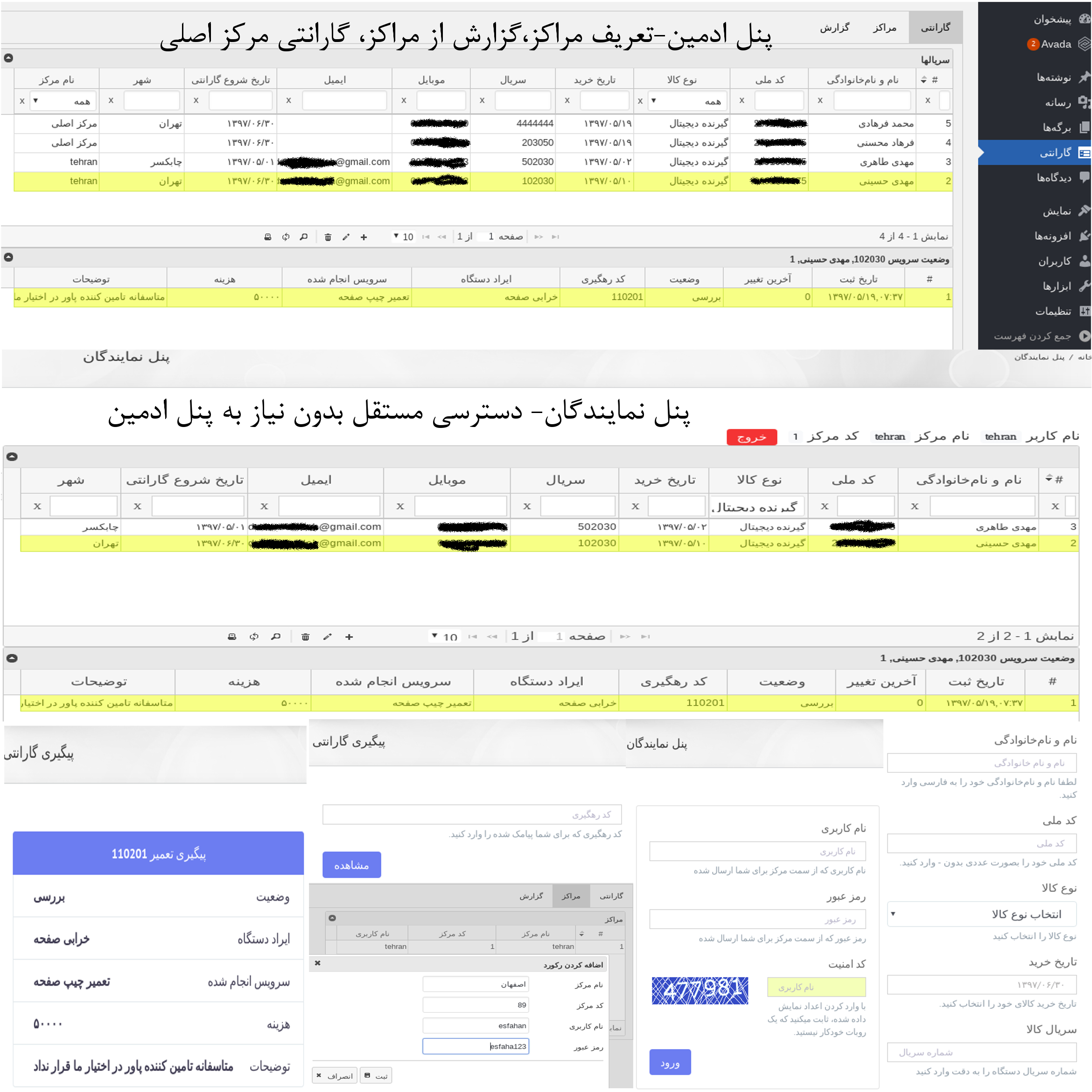 portfolio-preview