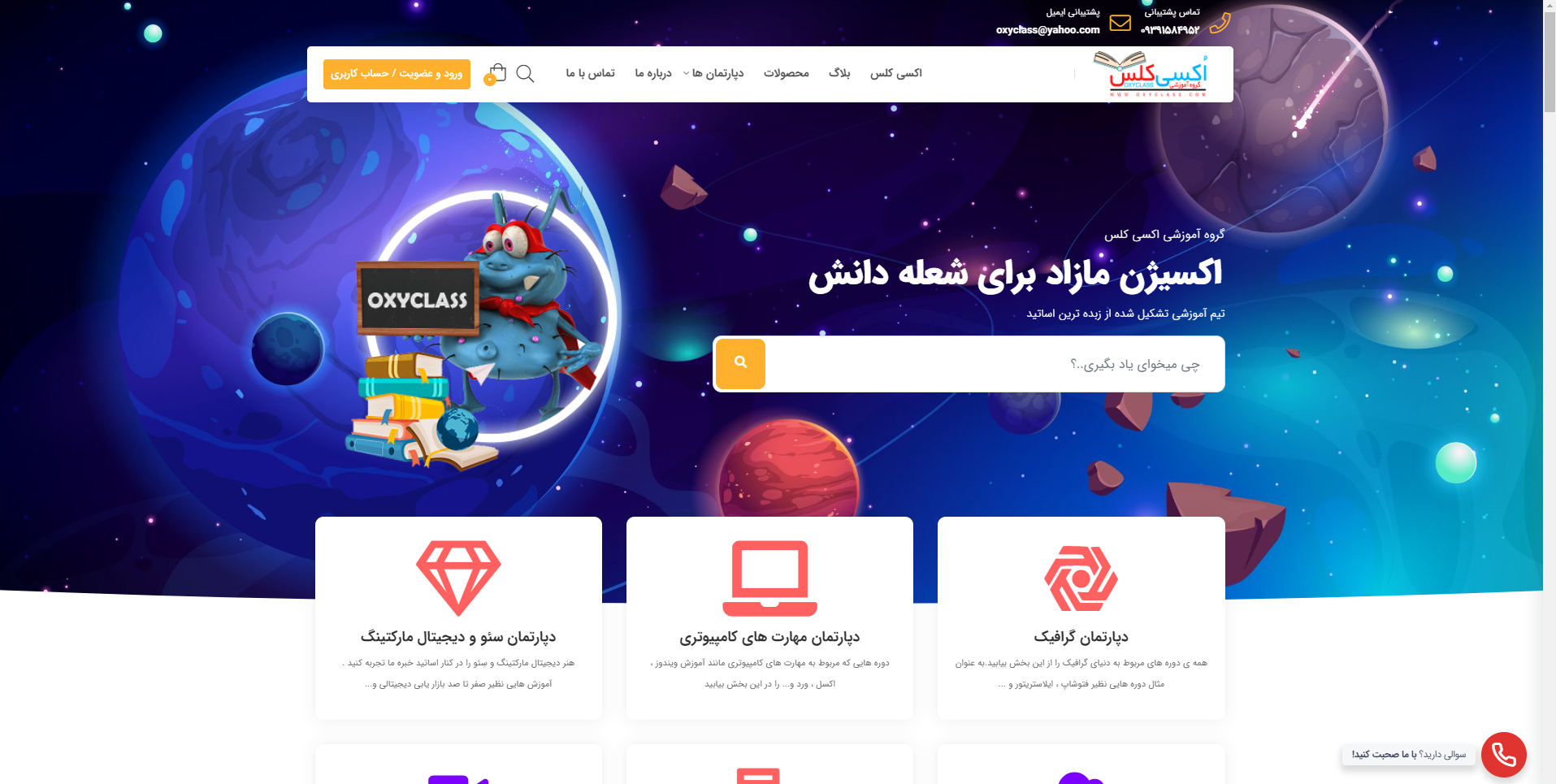 portfolio-preview