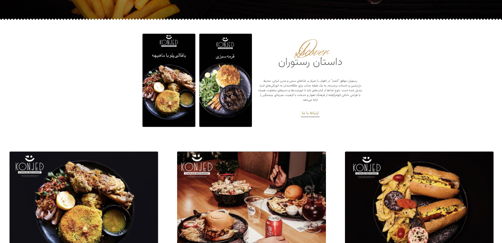 portfolio-preview
