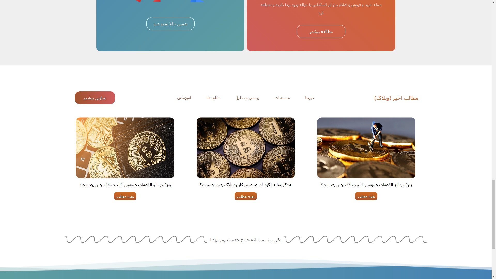 portfolio-preview