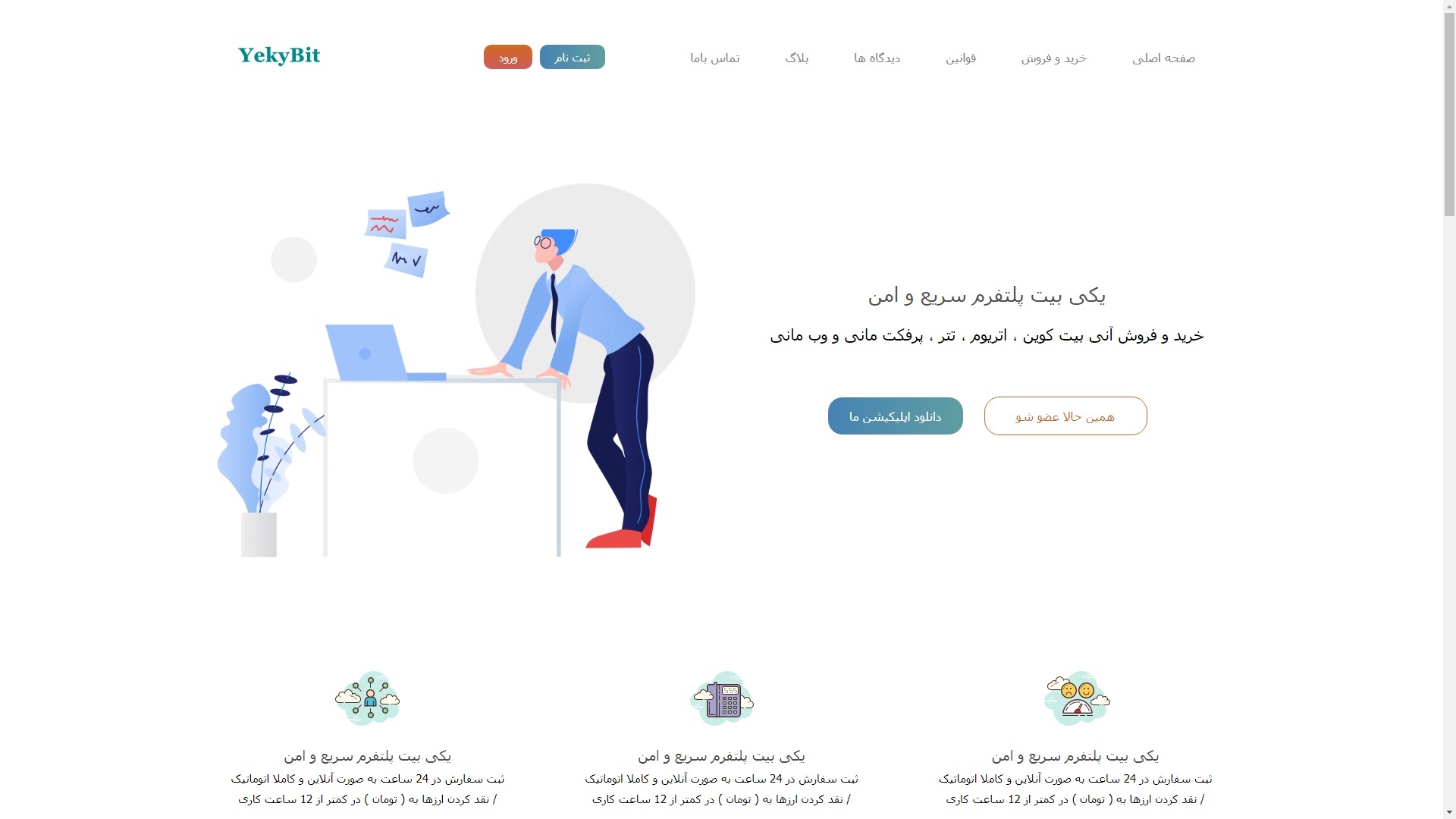 portfolio-preview