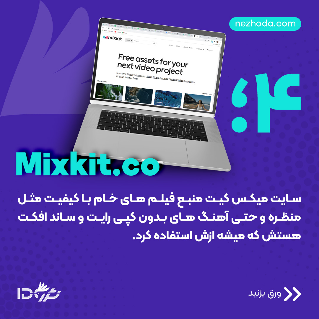 portfolio-preview