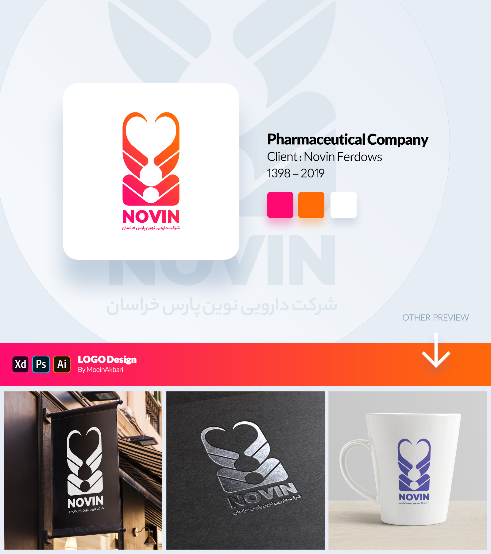 portfolio-preview