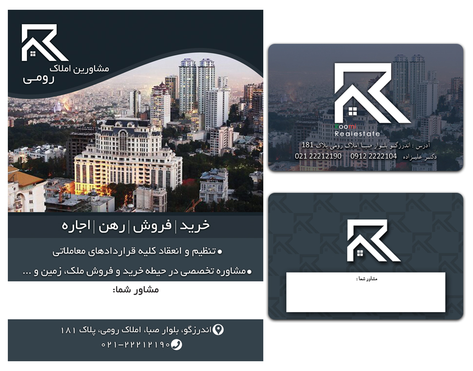 portfolio-preview