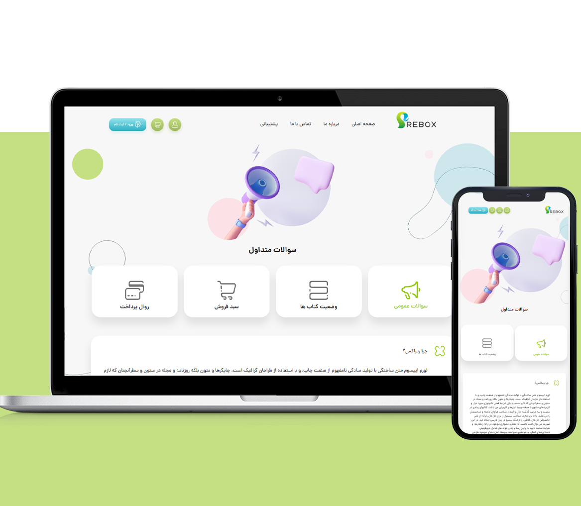 portfolio-preview