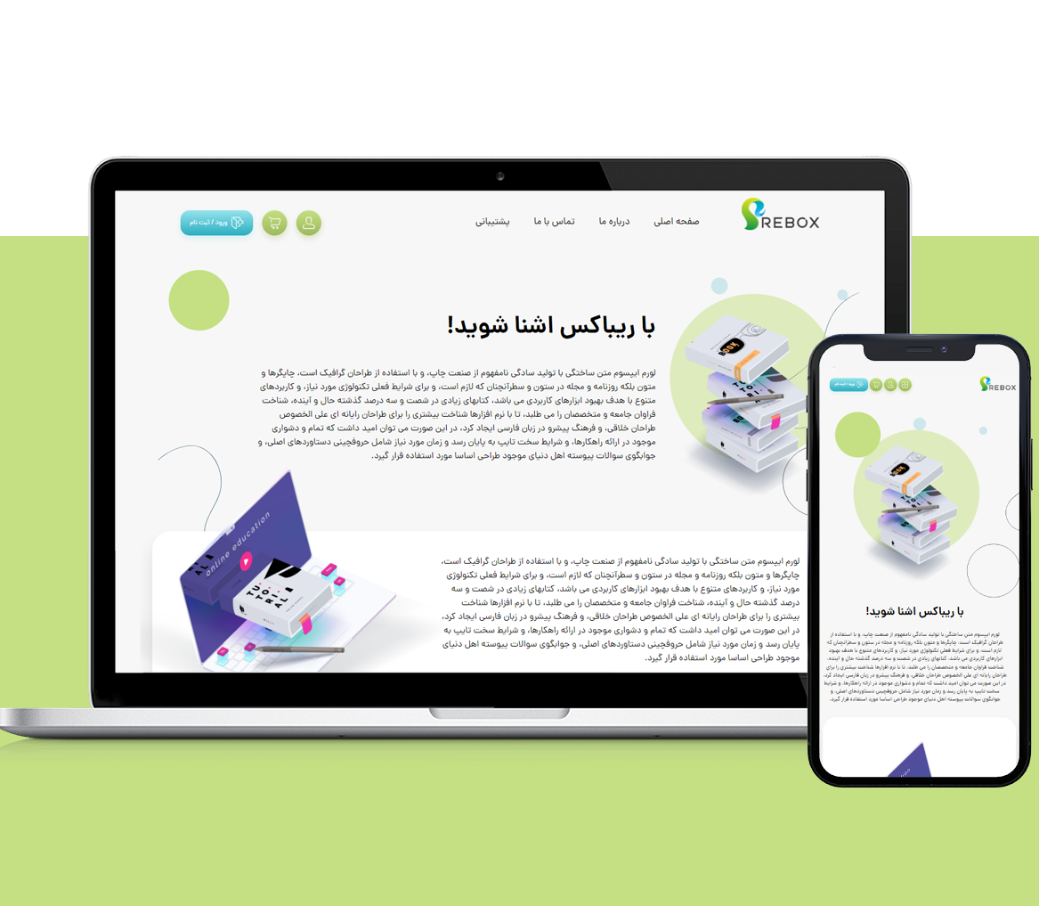 portfolio-preview