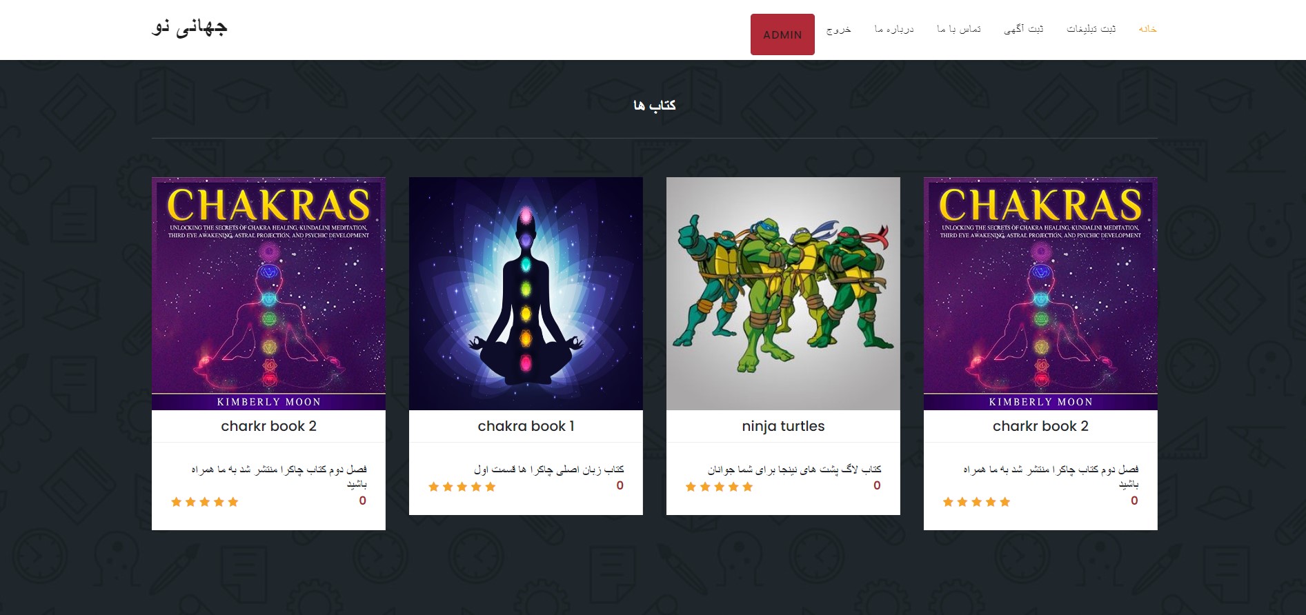 portfolio-preview