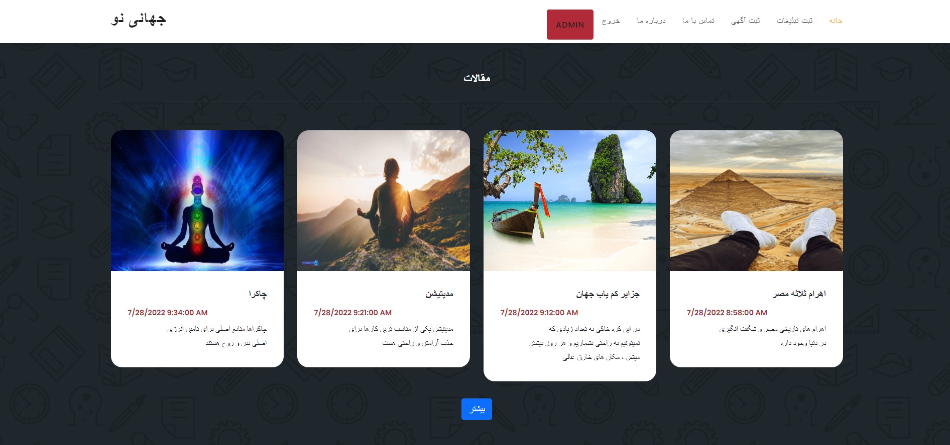 portfolio-preview
