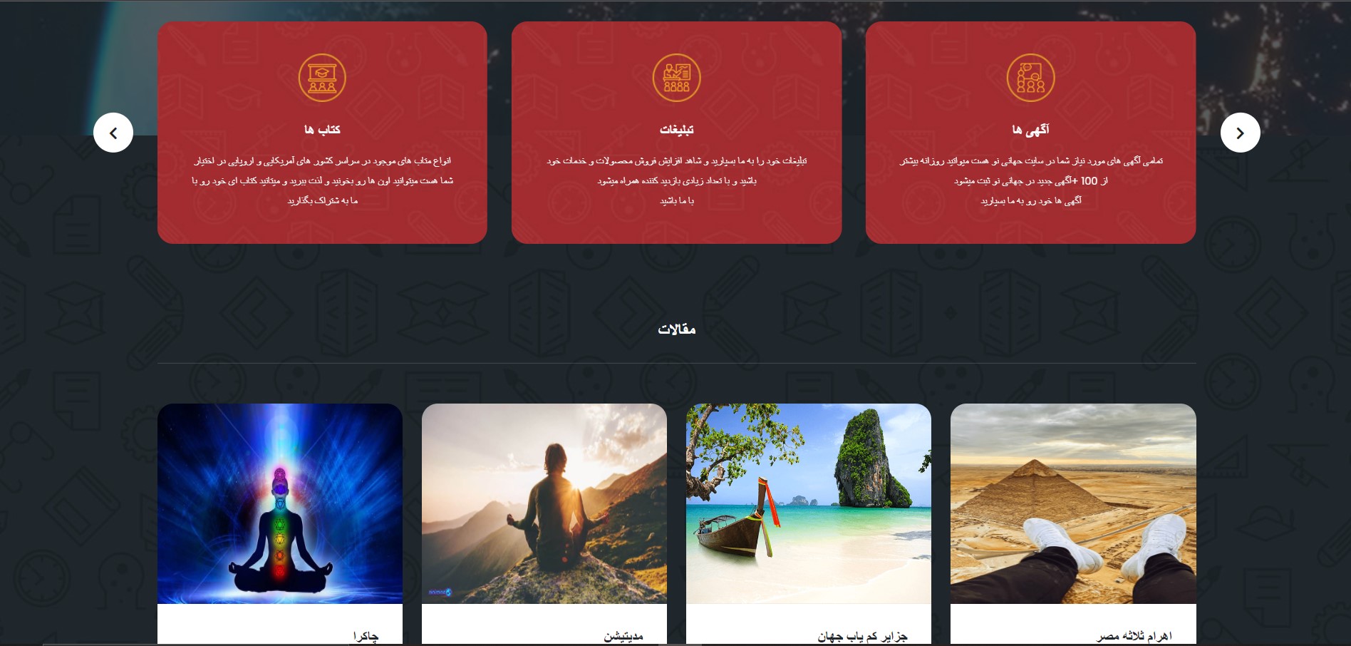 portfolio-preview