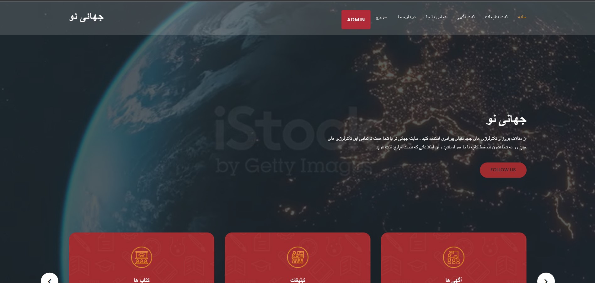 portfolio-preview