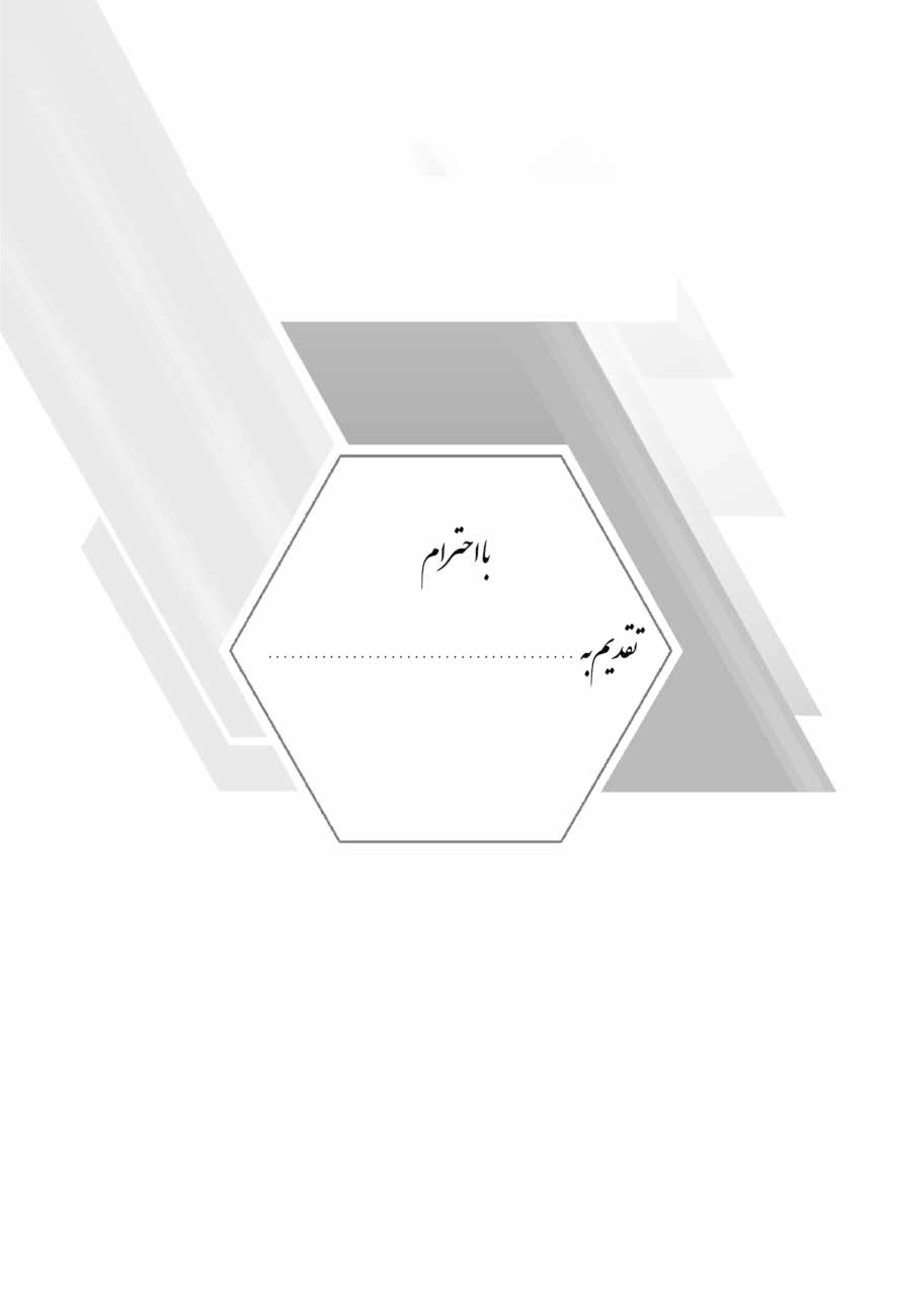 portfolio-preview