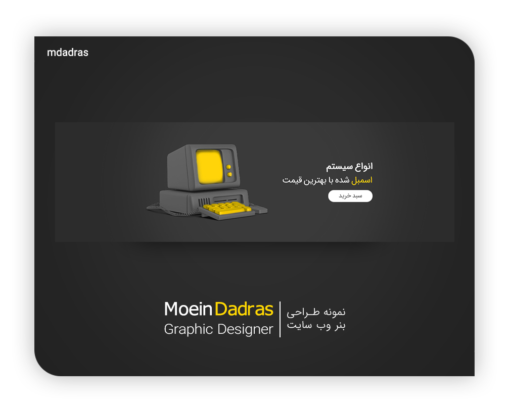 portfolio-preview
