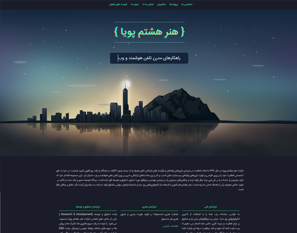 portfolio-preview