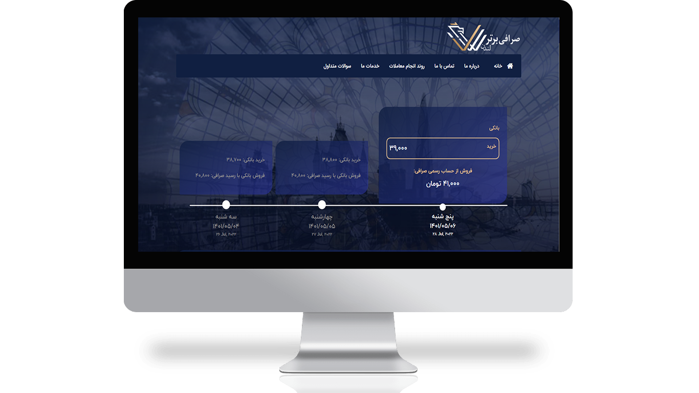 portfolio-preview