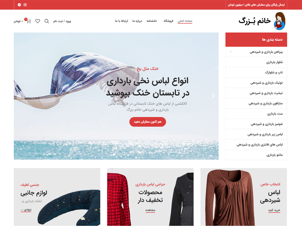 portfolio-preview