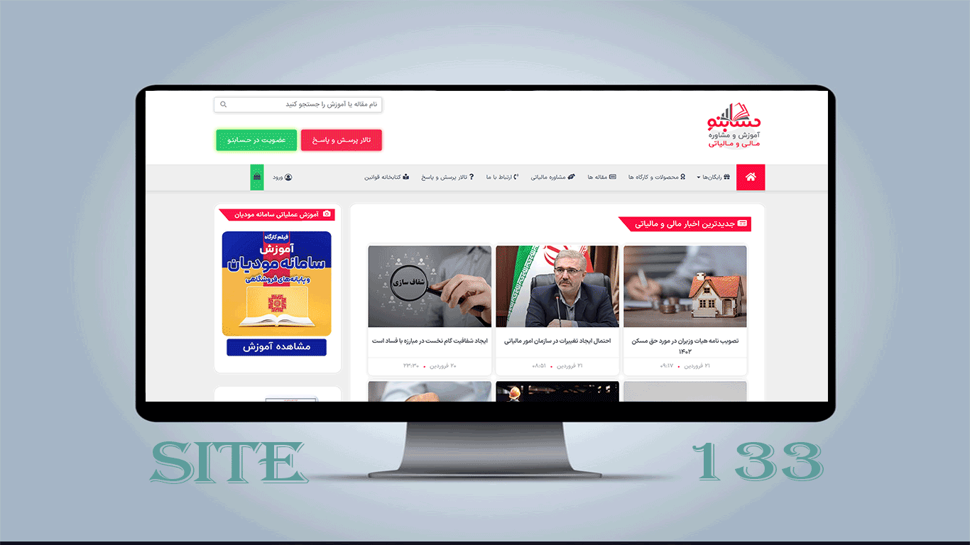 portfolio-preview