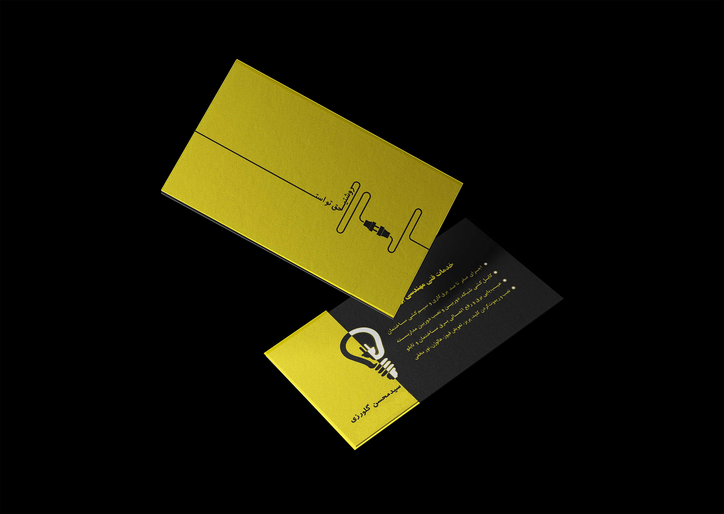 portfolio-preview