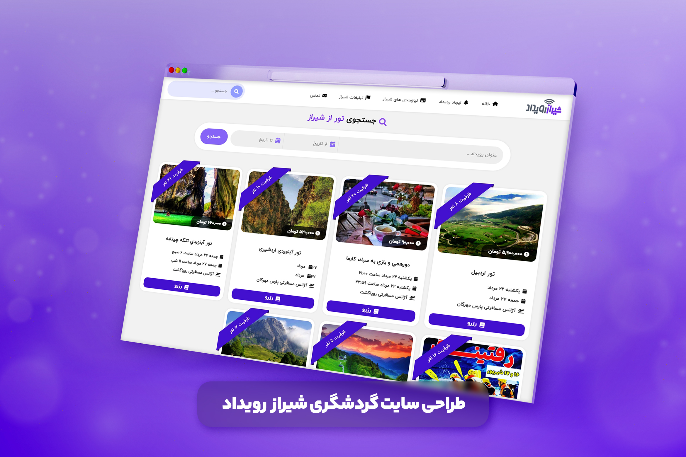 portfolio-preview