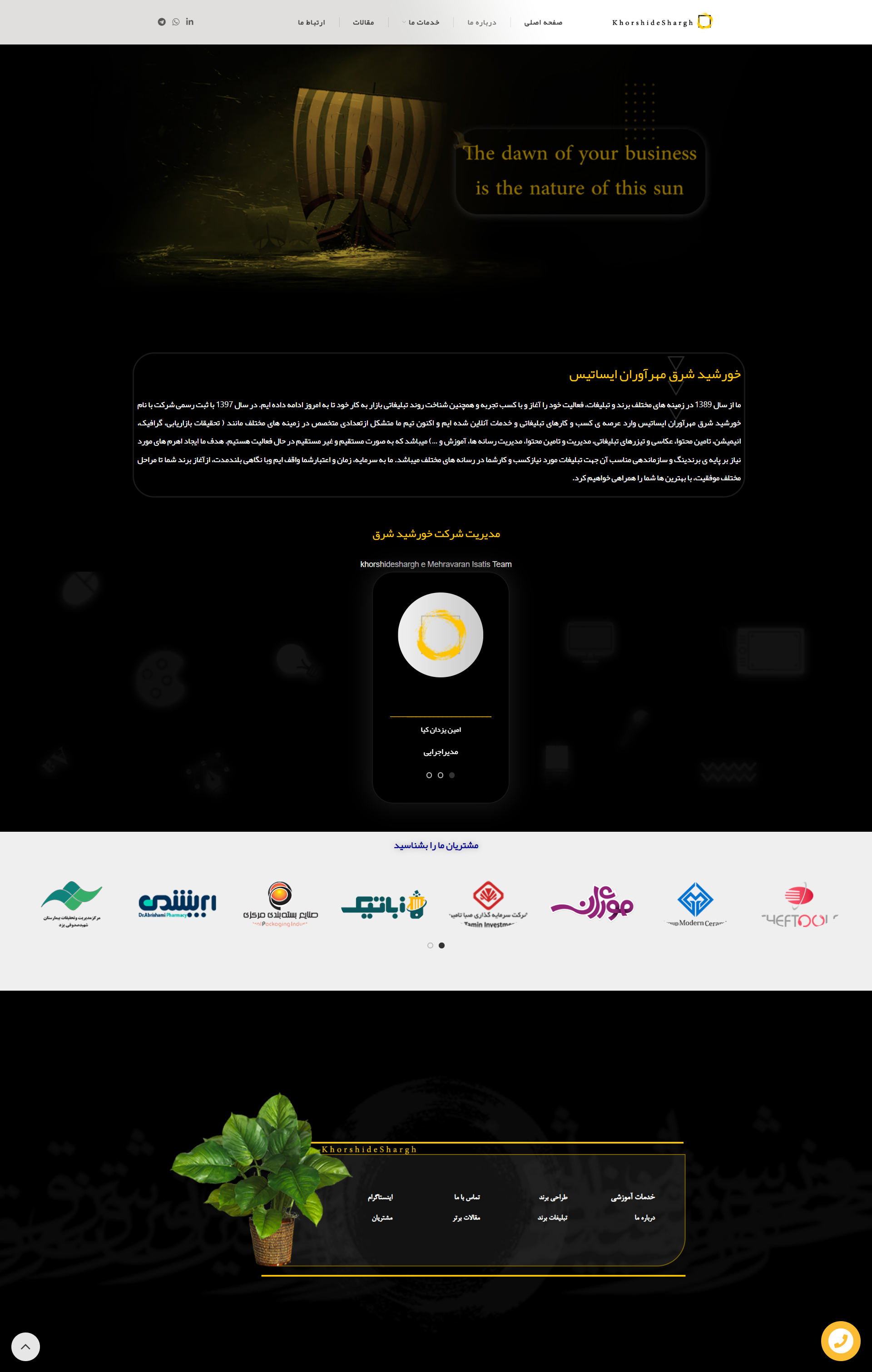 portfolio-preview