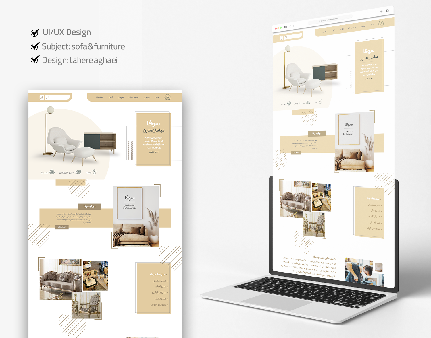 portfolio-preview