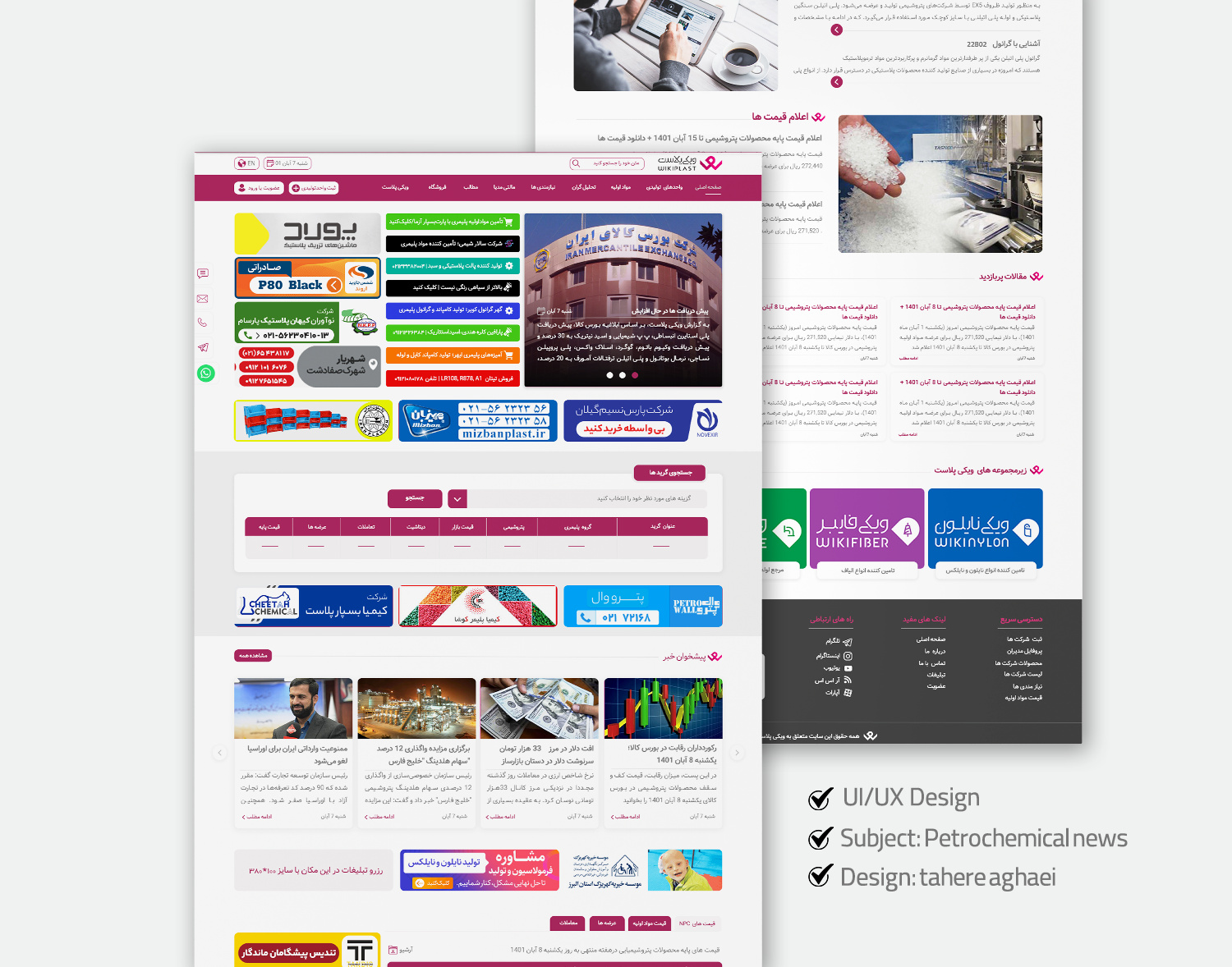 portfolio-preview