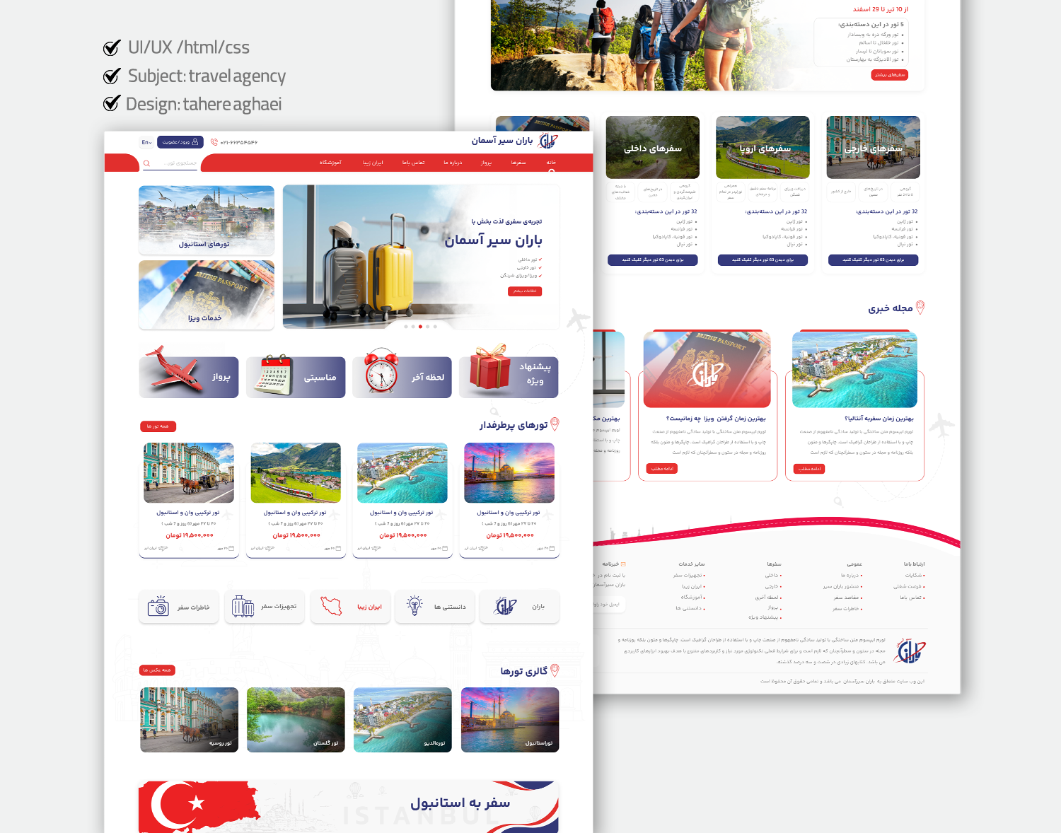 portfolio-preview