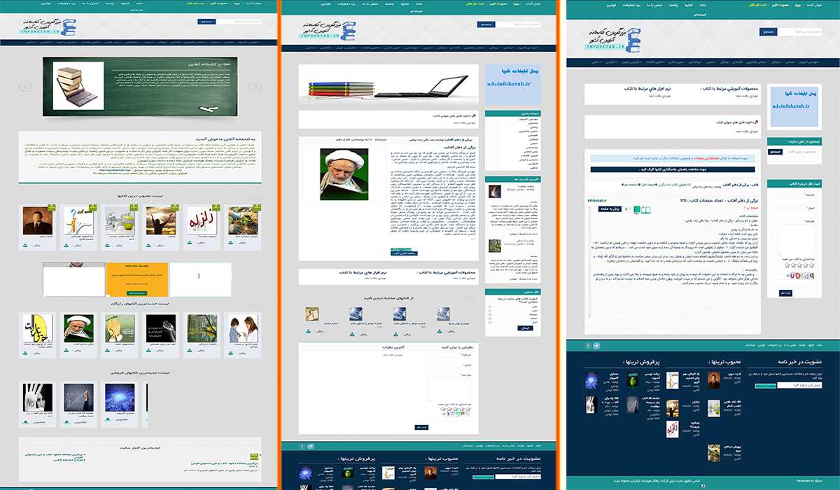 portfolio-preview
