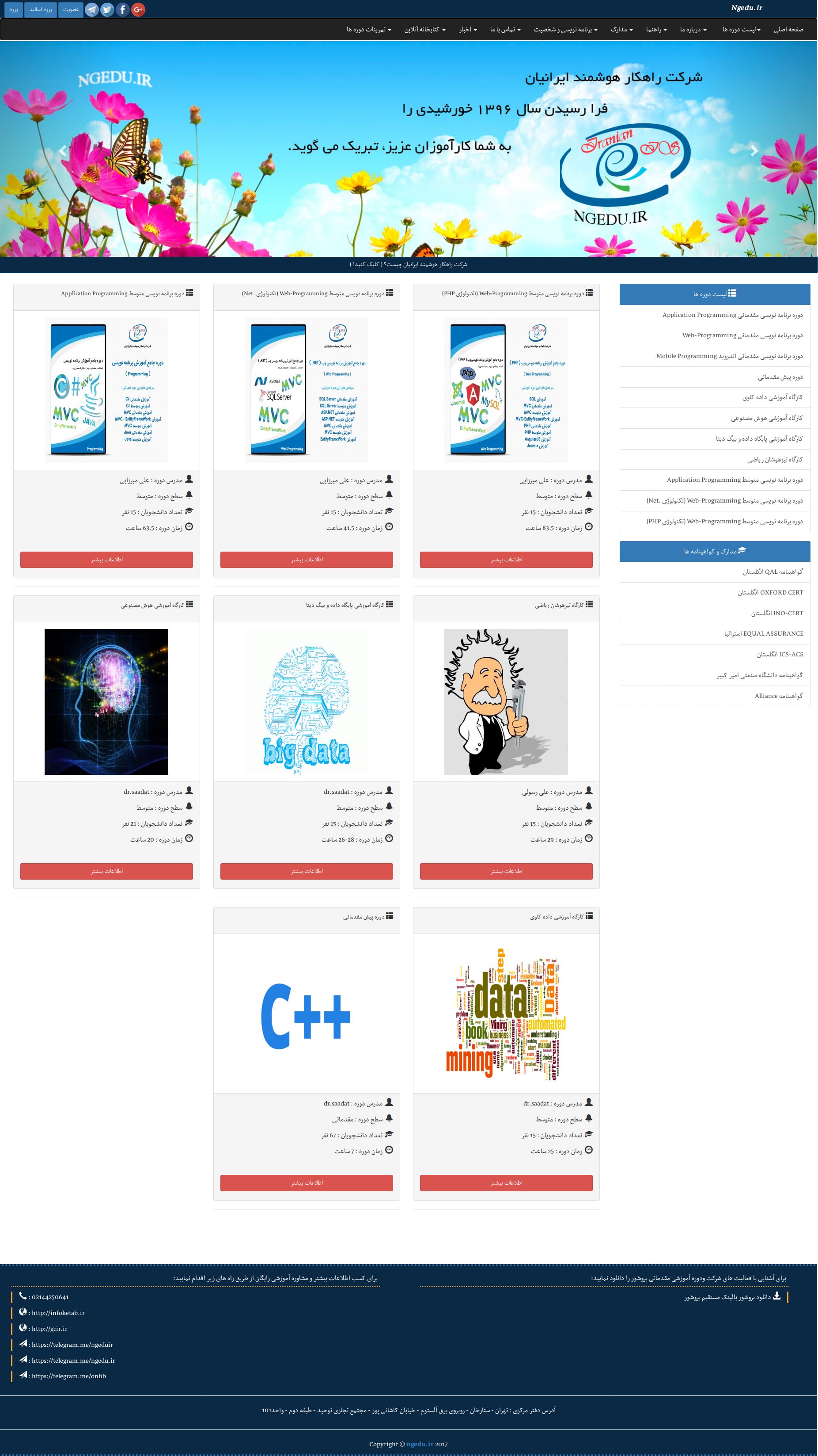 portfolio-preview