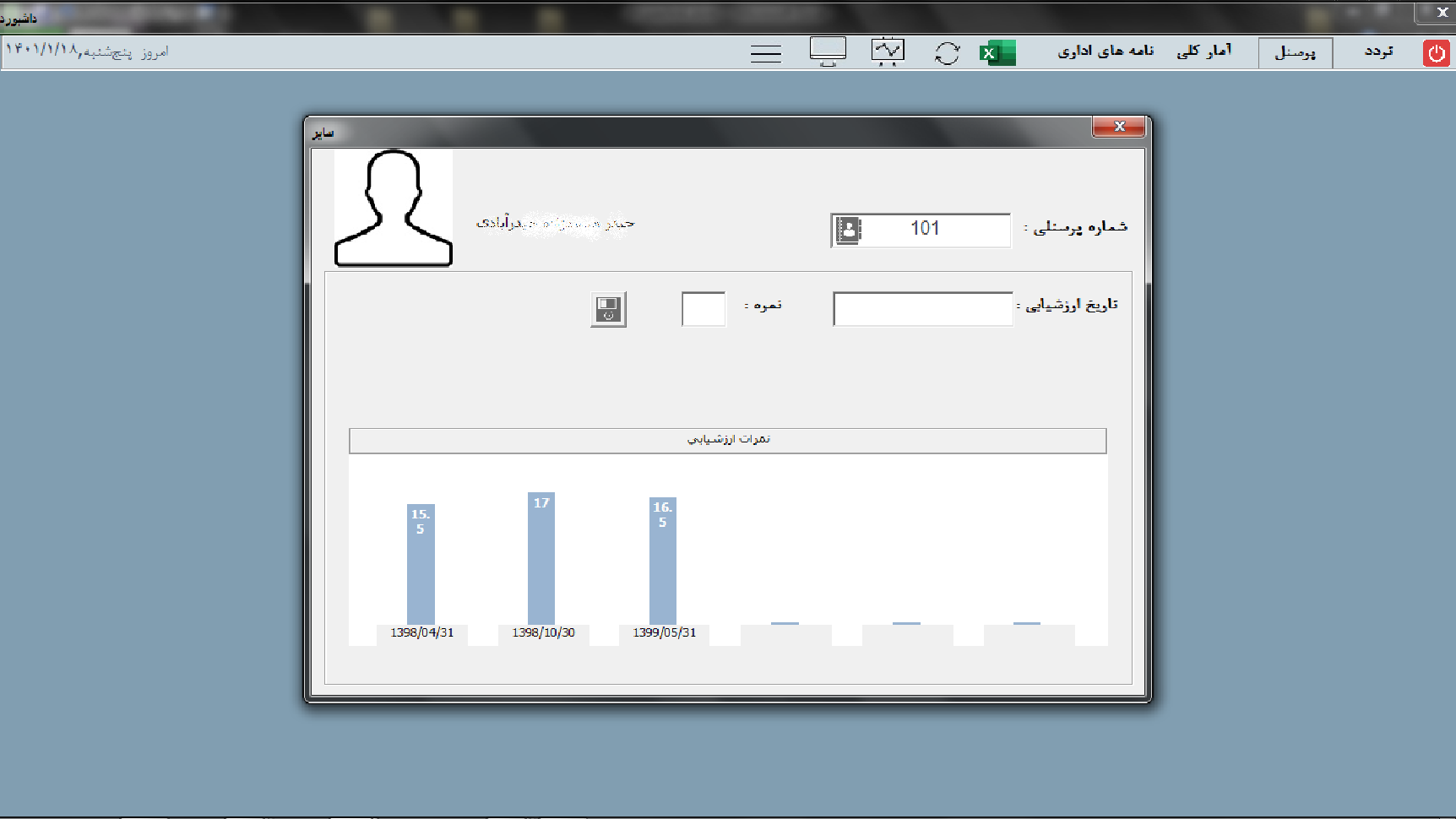 portfolio-preview