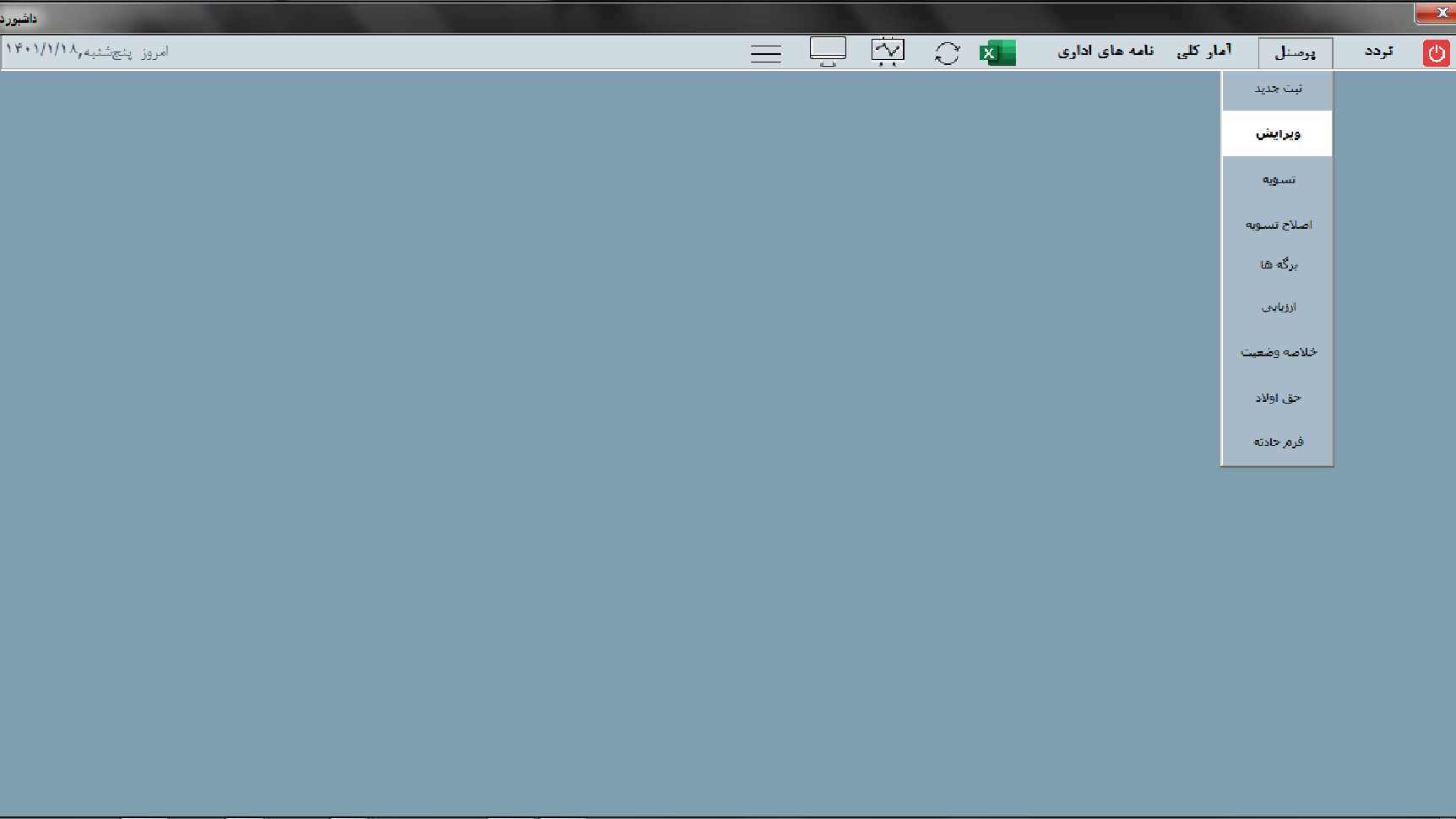 portfolio-preview
