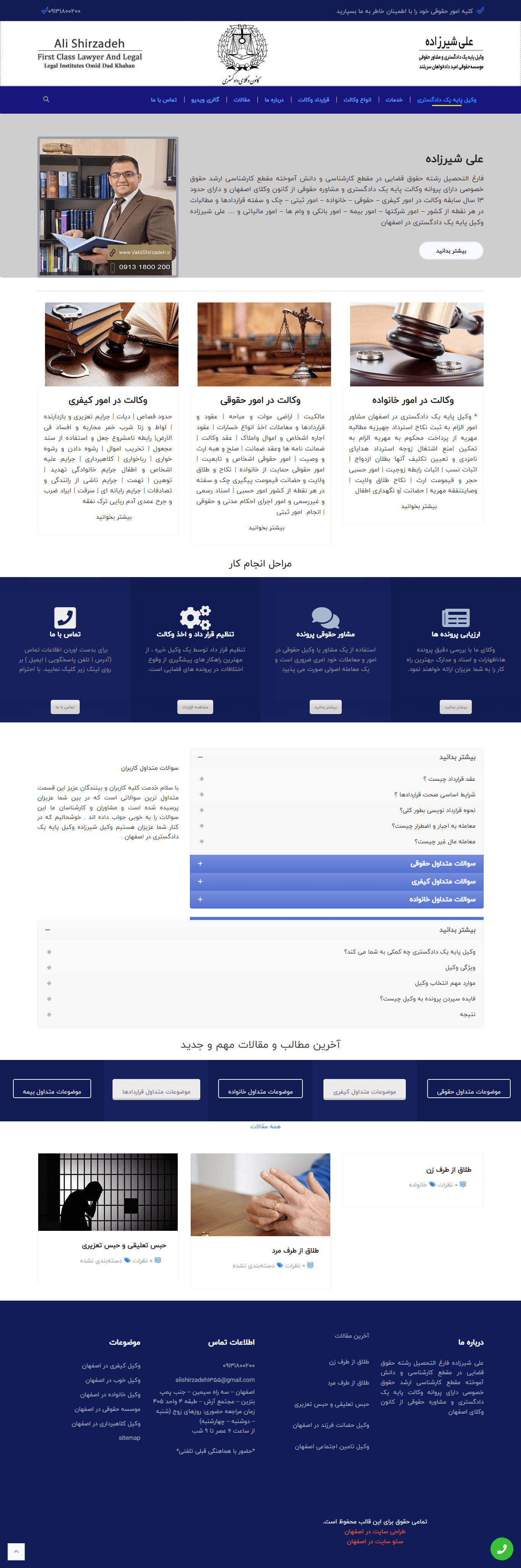 portfolio-preview