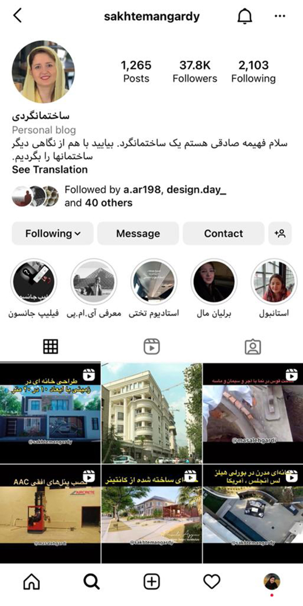 portfolio-preview