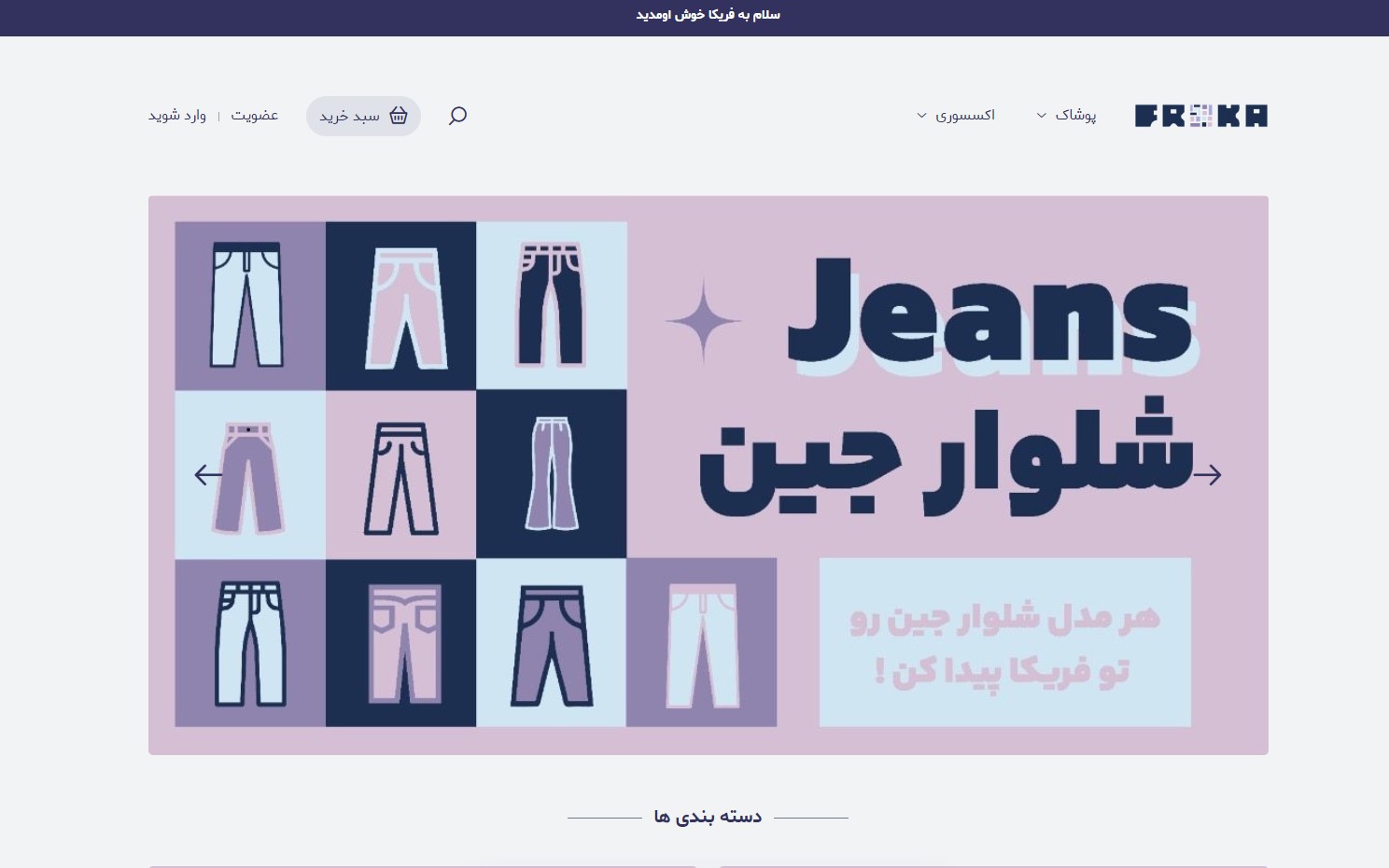 portfolio-preview