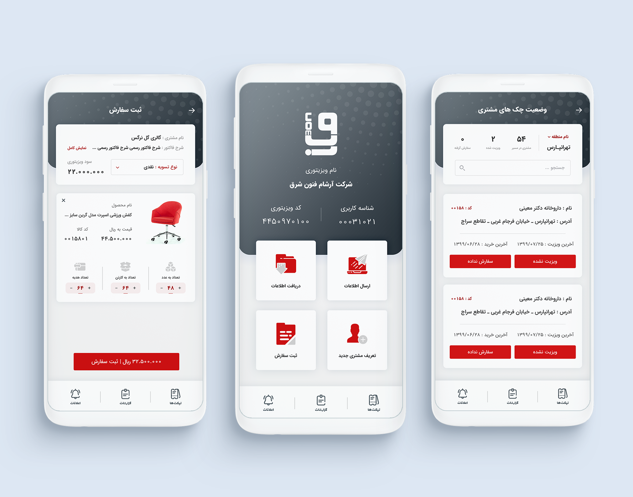 portfolio-preview