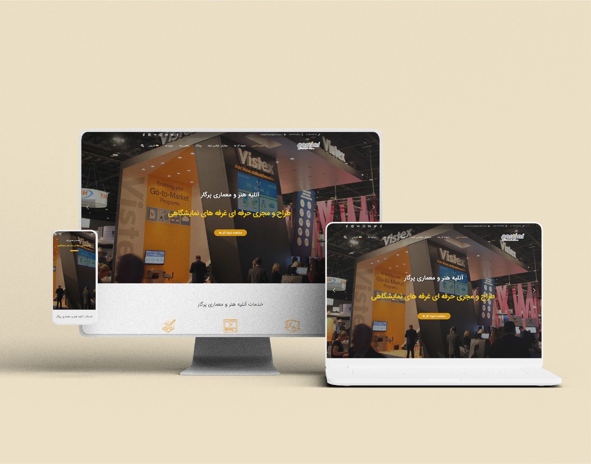 portfolio-preview