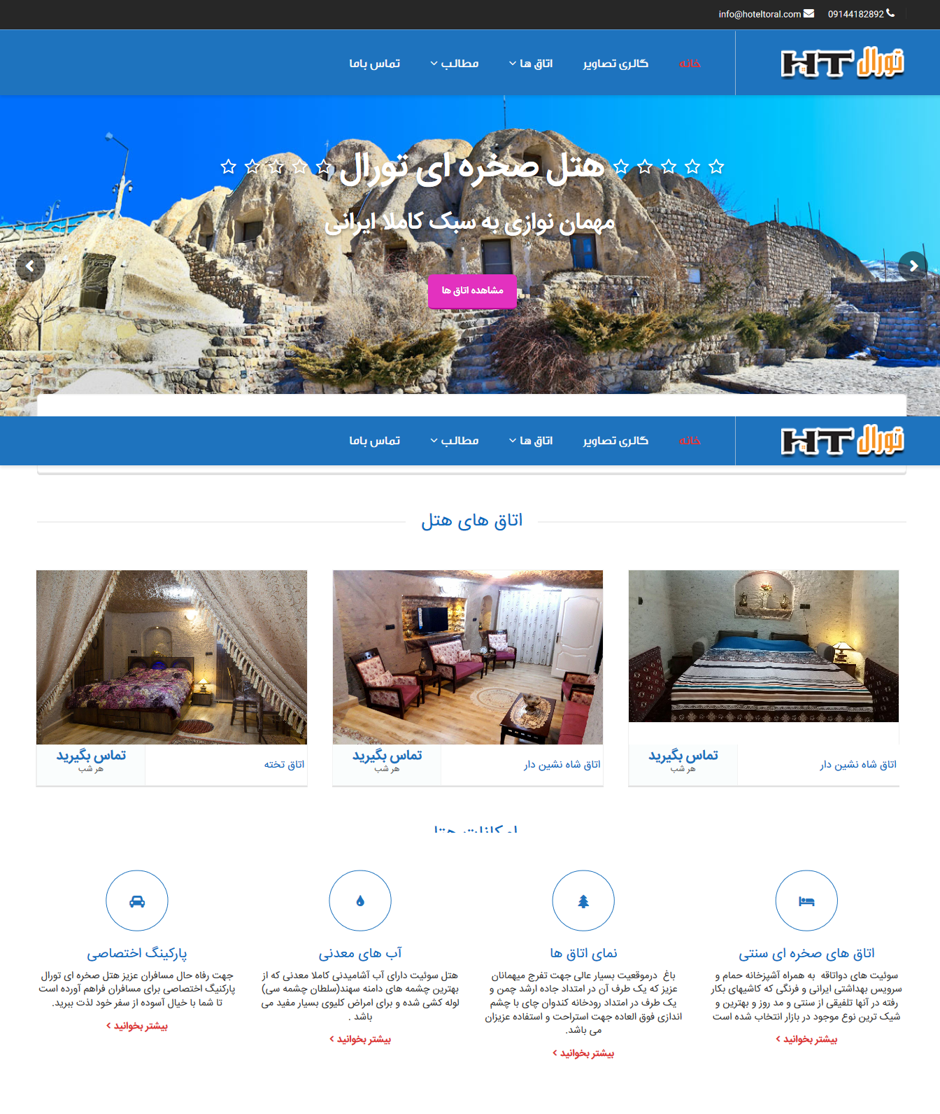 portfolio-preview