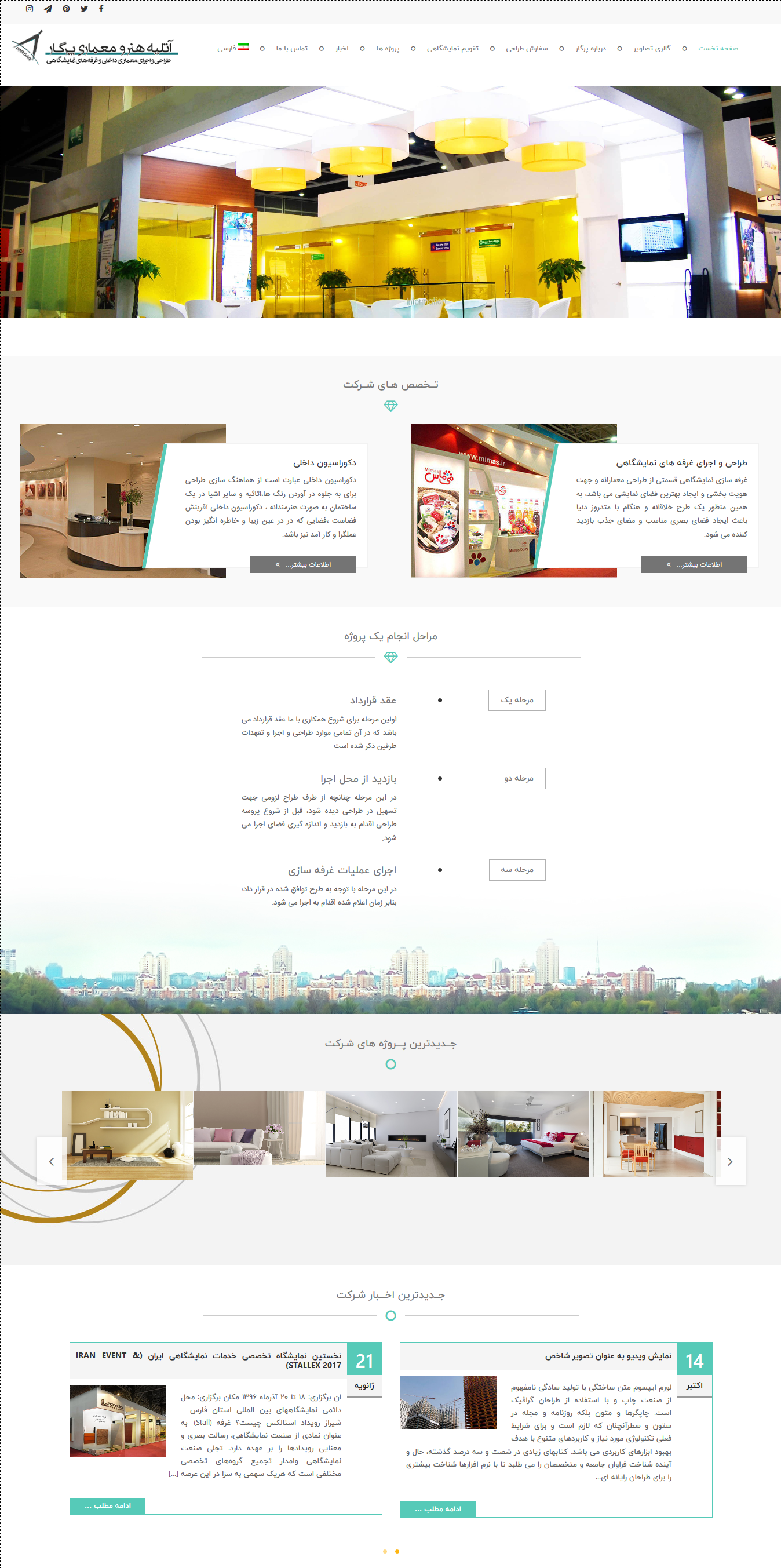 portfolio-preview