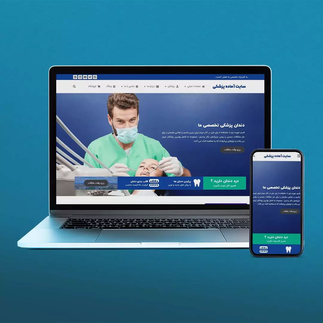 portfolio-preview