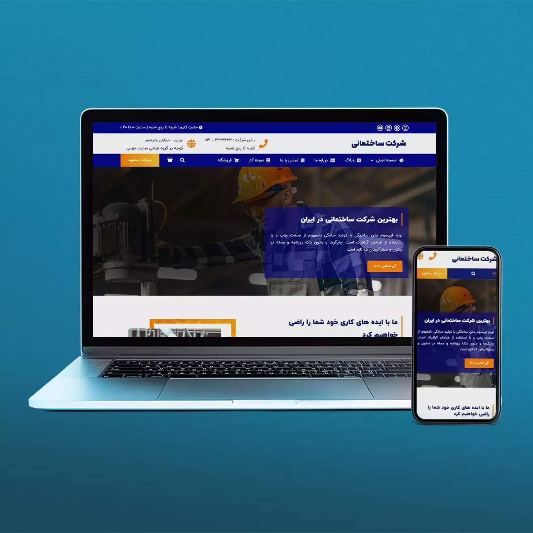 portfolio-preview