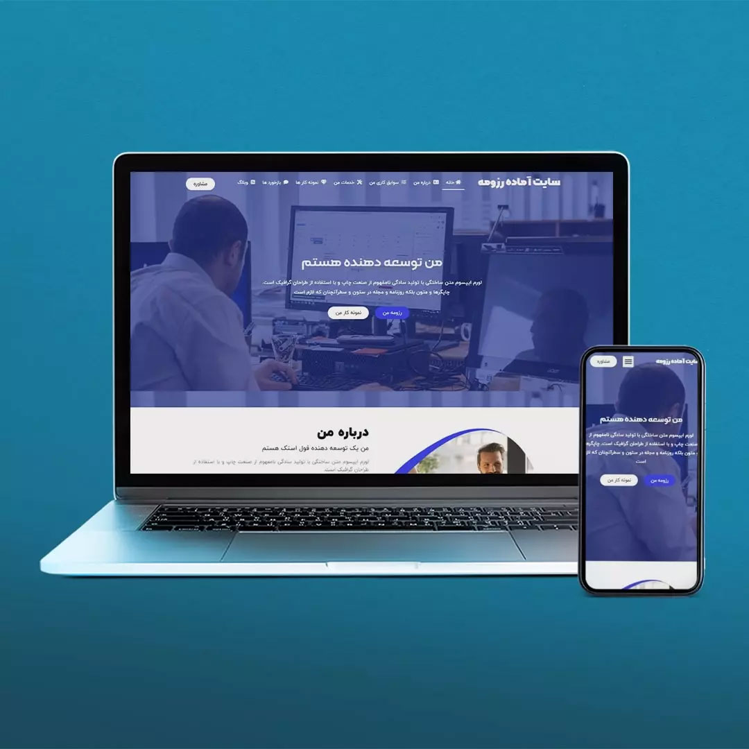 portfolio-preview