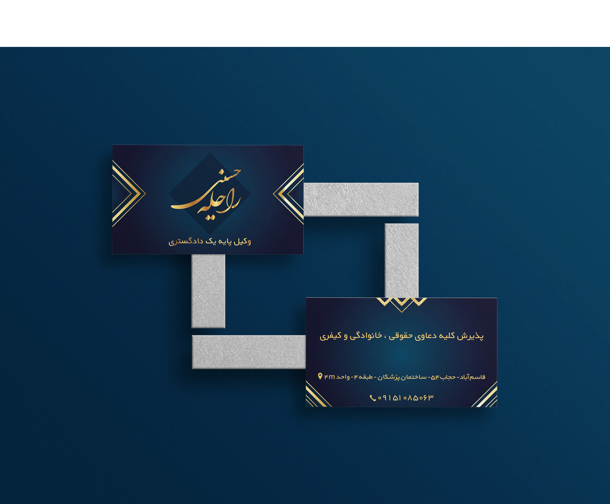 portfolio-preview
