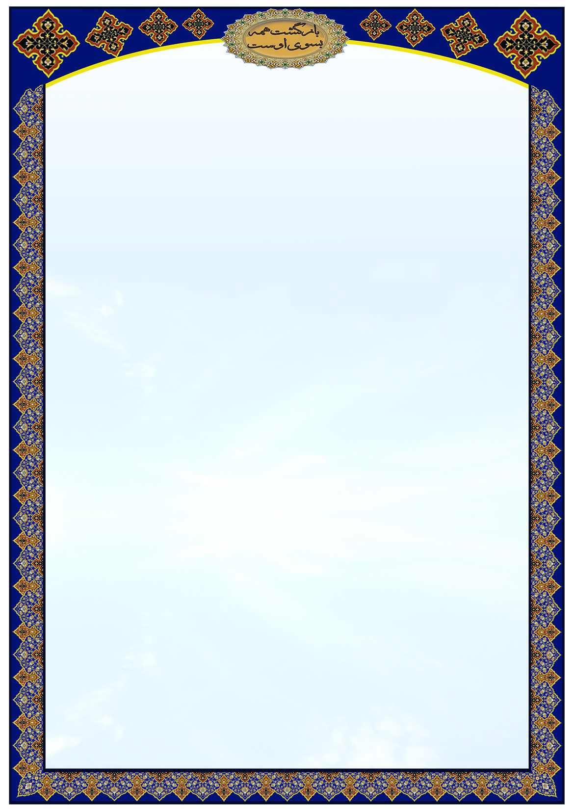 portfolio-preview