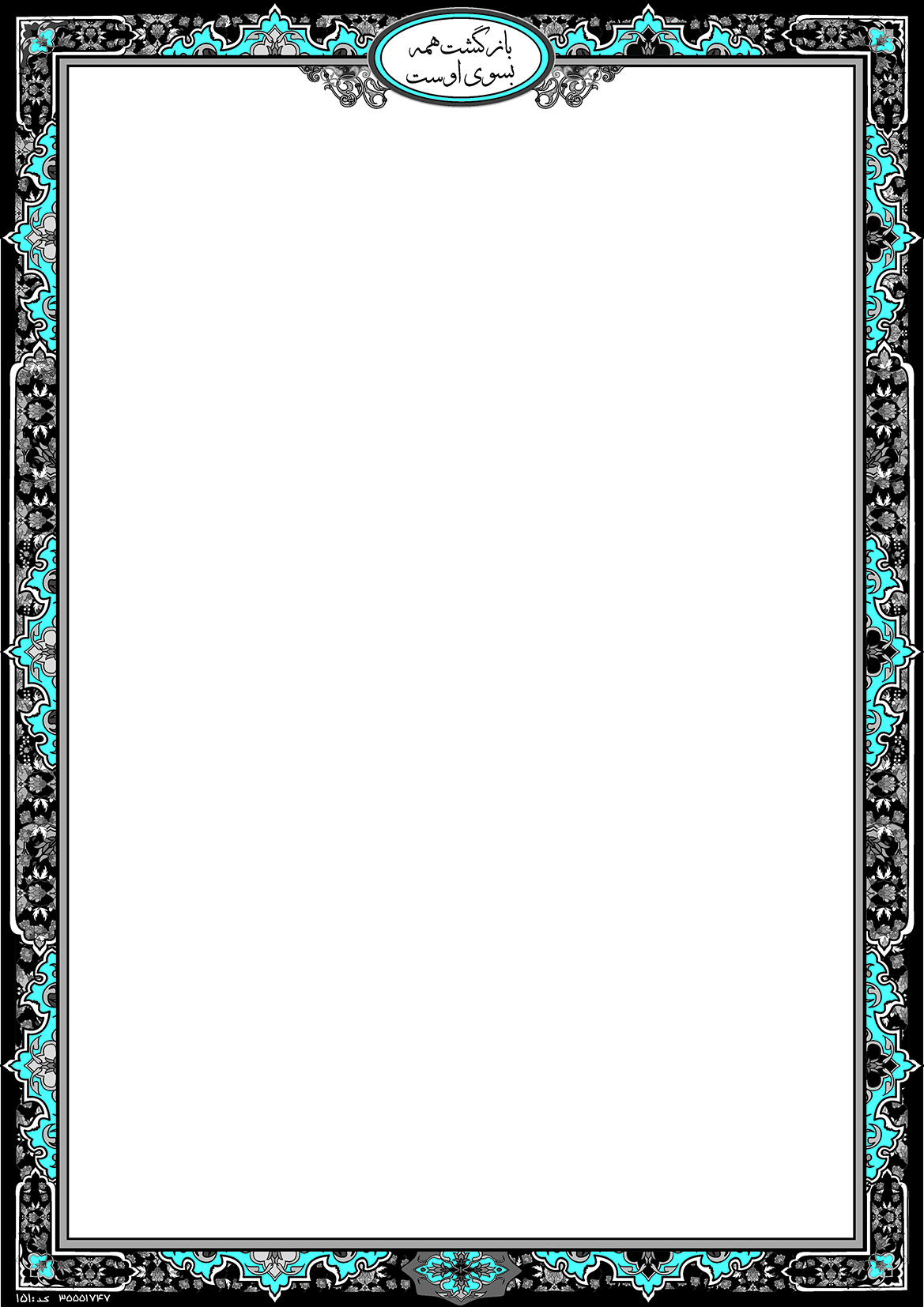 portfolio-preview