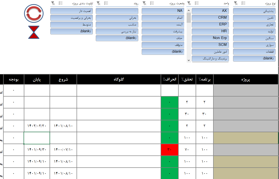portfolio-preview