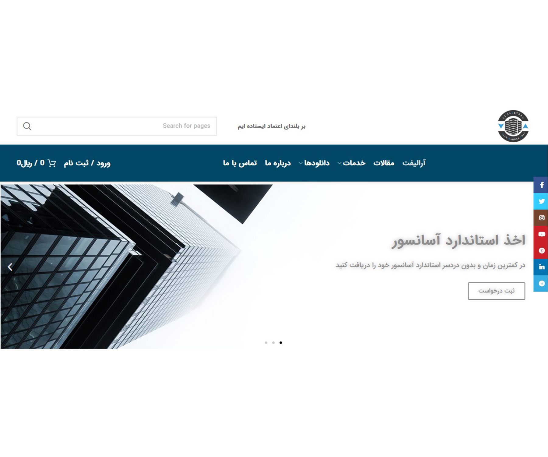 portfolio-preview