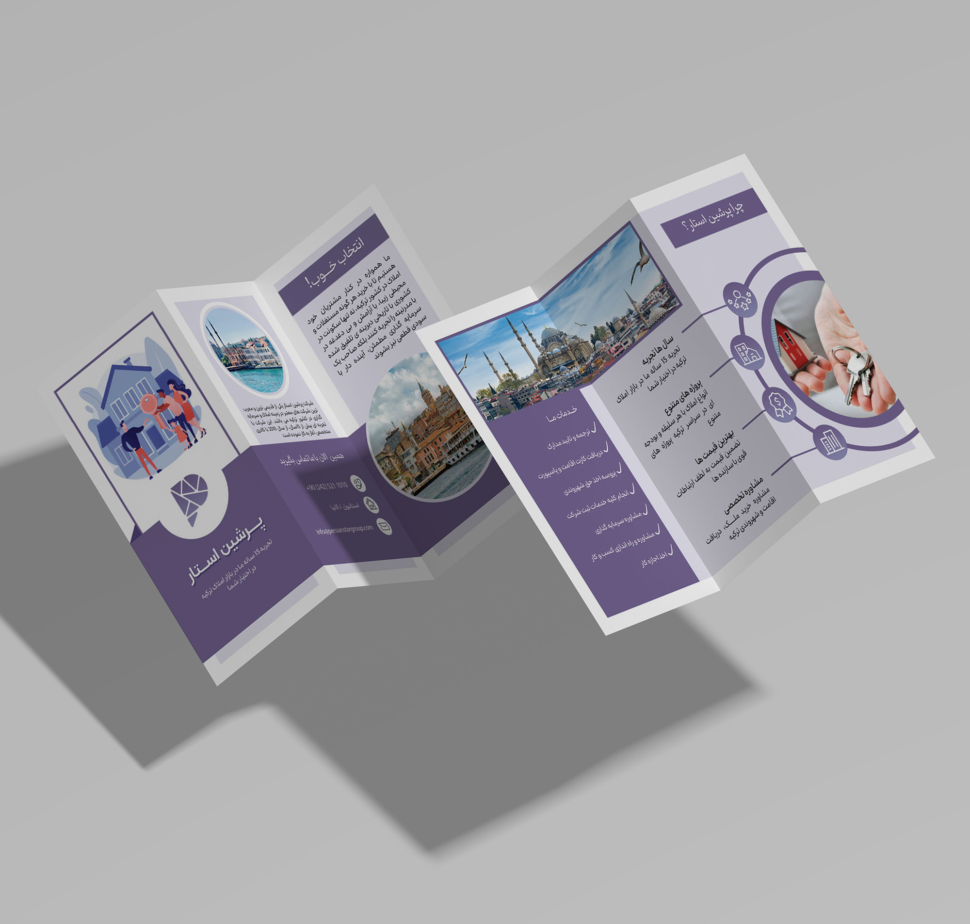 portfolio-preview