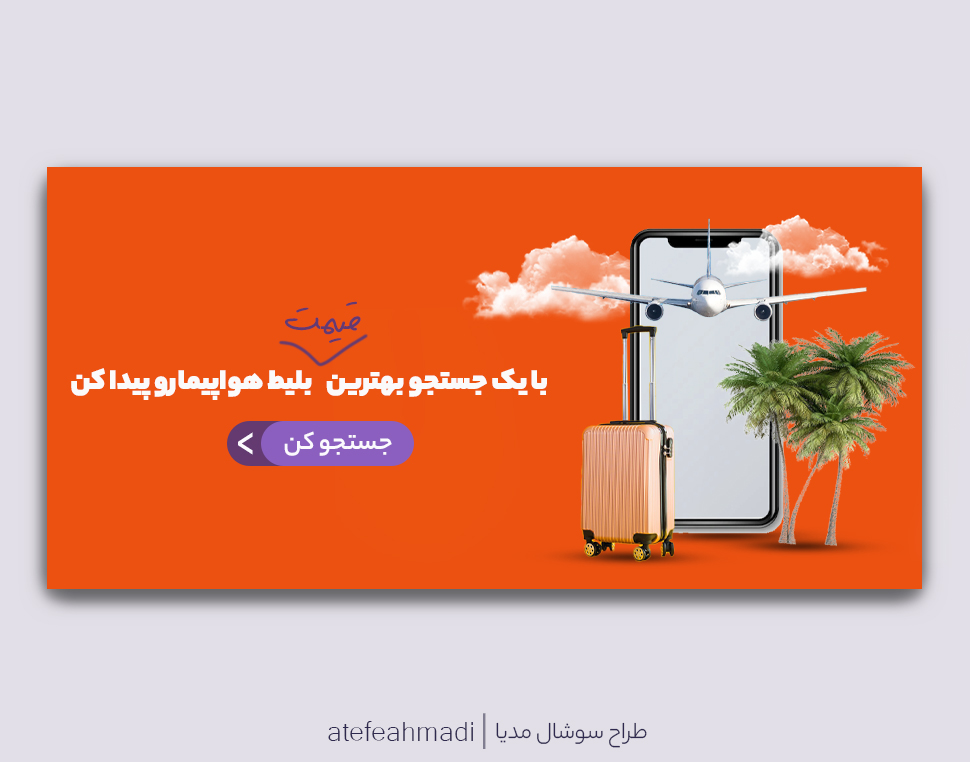 portfolio-preview